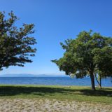 #17 魅は与によって生じ、求によって滅す