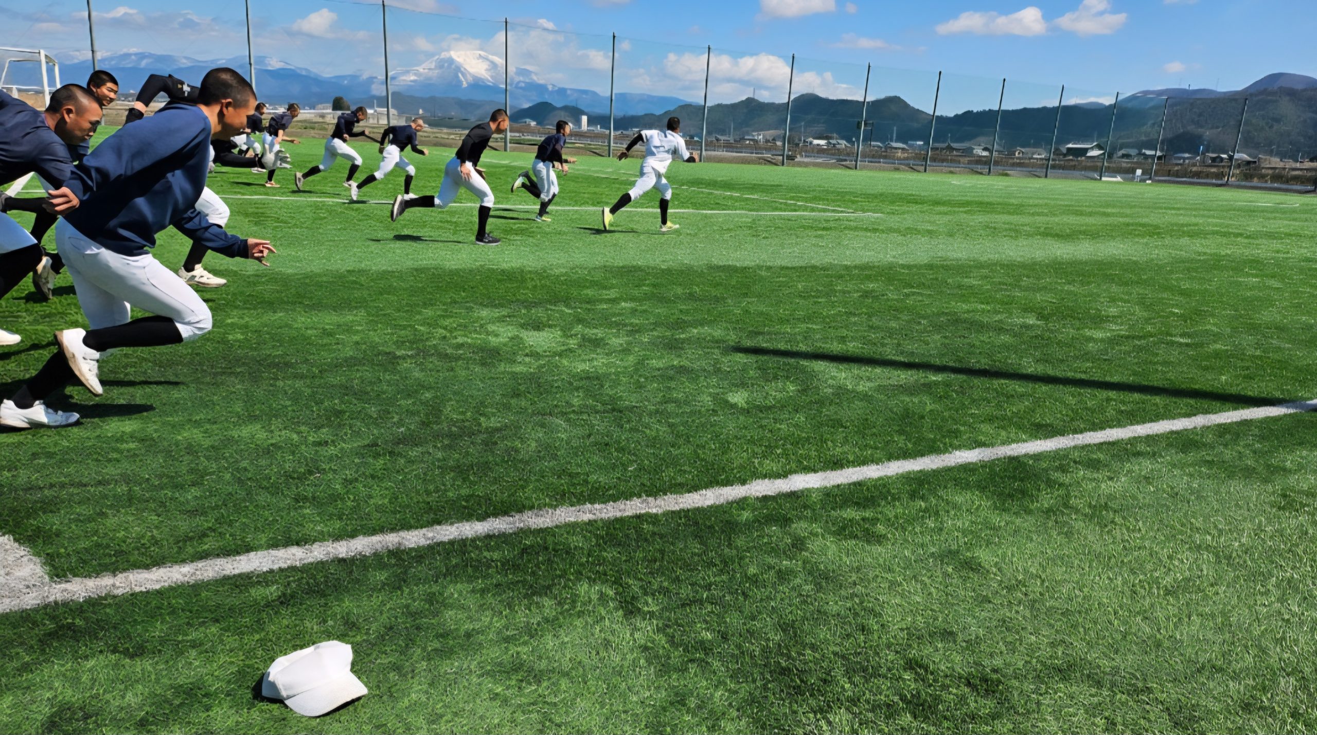 "Promoting regional sports development through physical conditioning"